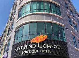 Rest And Comfort Boutique Hotel，位于瓜拉丁加奴Terengganu Craft Cultural Centre附近的酒店