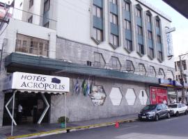 Hotel Acrópolis，位于圣安娜-利弗拉门图的酒店