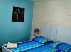 Noclegi i Restauracja Gracja，位于贝乌哈图夫的酒店