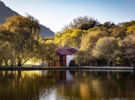 Valley Of The Rainbow Estate，位于德尔斯特鲁姆的酒店