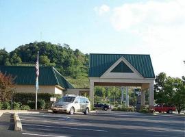 Holiday Inn Clarksburg-Bridgeport，位于布里奇波特的酒店