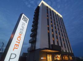 Super Hotel Anan Tomioka，位于阿南的酒店