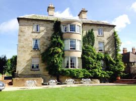 Dinham Hall，位于勒德洛的酒店