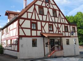 Hotel Zur Friedenslinde，位于纽伦堡的酒店