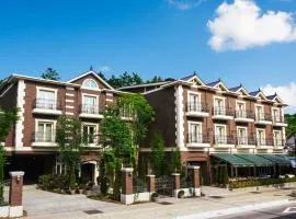轻井泽大酒店