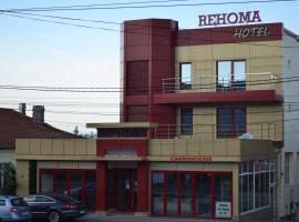 Hotel Rehoma，位于皮特什蒂的酒店