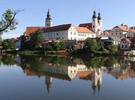 Univerzitní centrum Telč，位于泰尔奇的酒店