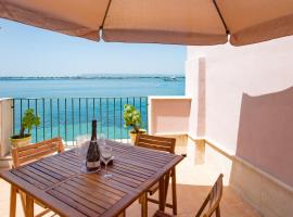 Appartamento Maniace，位于锡拉库扎的酒店