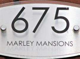 Marley Mansion Apartments - Borough，位于伯肯黑德的公寓