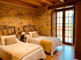 Casa Lixa Hotel Rural Albergue，位于拉斯赫勒里亚斯的酒店