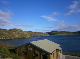 Otter Bunkhouse，位于Cairisiadar的青旅