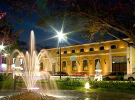 坎佩切广场酒店，位于坎佩切的酒店