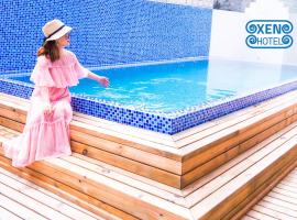 XEN Hotel Addu City Maldives，位于Midu的酒店