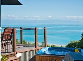Selah Retreat，位于纳尔逊的酒店