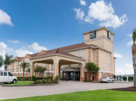 Quality Inn & Suites Houma，位于霍玛的酒店