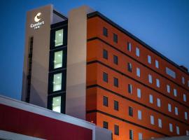 Comfort Inn Irapuato，位于伊拉普阿托的酒店