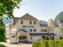 奥伦酒店，位于Høyanger的酒店