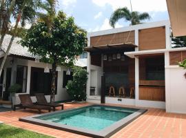 The Nest Samui，位于班拉克海滩苏梅国际机场  - USM附近的酒店