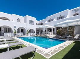 约瑟夫公寓，位于纳乌萨的酒店