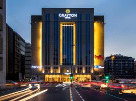 Grayton Hotel by Blazon Hotels，位于迪拜巴基曼站附近的酒店