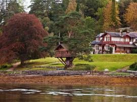 The Lodge on Loch Goil，位于科尔朵的酒店