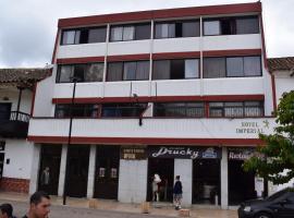 Hotel Imperial，位于潘普洛纳的酒店
