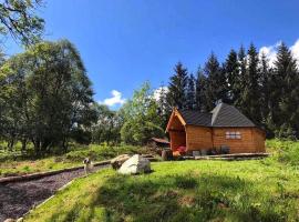 The Nest Glamping Pod，位于达尔马利的露营地