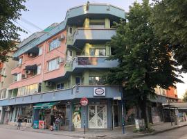 Apartment Lili，位于布拉戈耶夫格勒的酒店