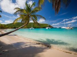 Salt Whistle Bay Resort，位于Mayreau Island的酒店