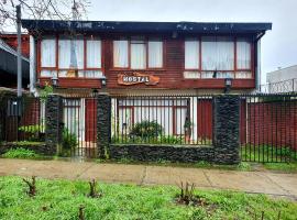 Hostal Rayün，位于潘吉普伊的酒店