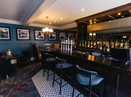 The Seafield Arms-Cullen，位于库勒的酒店