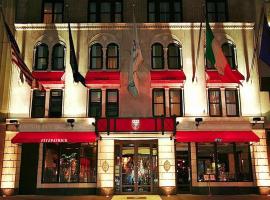 曼哈顿菲茨帕特里克酒店，位于纽约曼哈顿的酒店