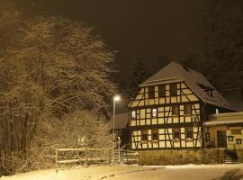 Lauterer Wirtshaus，位于苏尔的酒店