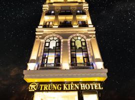 TRUNG KIÊN HOTEL，位于海防吉碑国际机场 - HPH附近的酒店