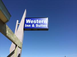 Western Inn & Suites，位于Taft的汽车旅馆