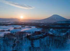 坐忘林旅館，位于二世古新雪谷花园度假村附近的酒店