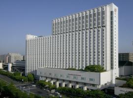 大阪都喜来登酒店，位于大阪的酒店