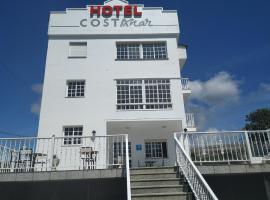 Hotel costa mar，位于桑亨霍的酒店