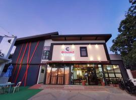 Charms Hotel，位于科隆布苏安加机场 - USU附近的酒店