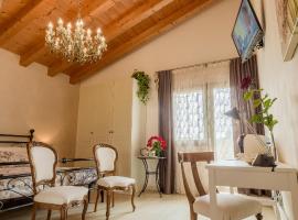 B&B ARMONIE DI CAMPAGNA，位于Galliera Veneta大教堂附近的酒店