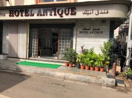 Hotel Antique - Colaba，位于孟买Port Trust花园附近的酒店