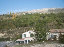 Auberge du Point Sublime，位于鲁贡的酒店
