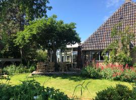 Hotel De Horper Wielen，位于Kaard的酒店