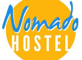 Nomado Hostel，位于瓦尔纳的青旅