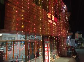 Atithi Guest House，位于Sundarnagar的酒店