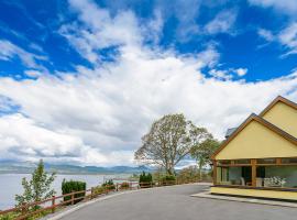 Harbour View Lodge，位于肯梅尔的酒店