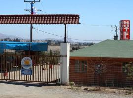 Hotel Cabañas Chehueque，位于巴耶纳尔的酒店