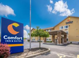 Comfort Inn & Suites Fairborn near Wright Patterson AFB，位于费尔伯恩的酒店