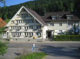 兰德嘎斯霍夫巴林旅馆，位于Grub的滑雪度假村
