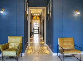 Jaffo Tel-Aviv King Gallery Boutique Hotel，位于特拉维夫雅法的酒店